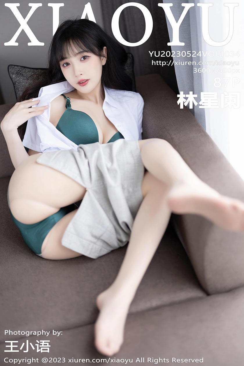 [XIAOYU语画界] 2023.05.24 VOL.1034 林星阑 [87+1P]