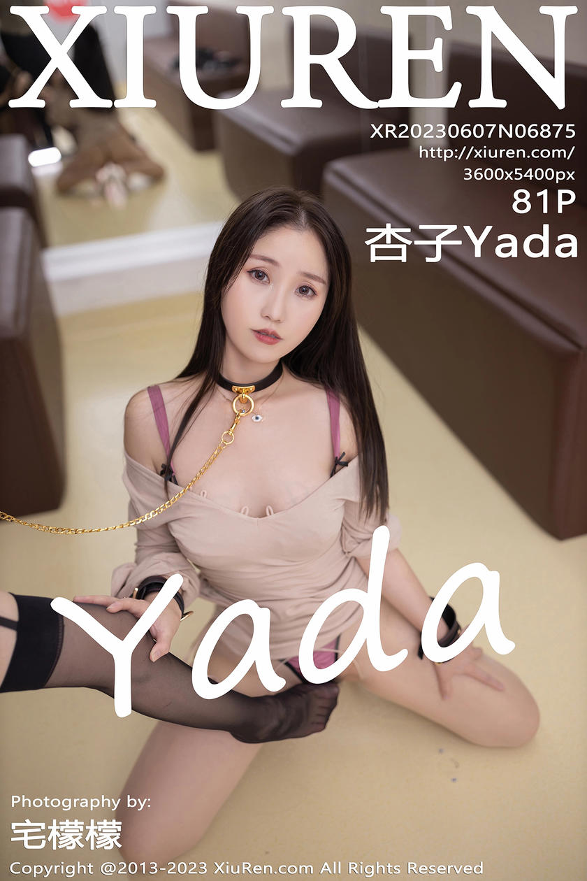 [XiuRen秀人网] 2023.06.07 No.6875 杏子Yada [81+1P]