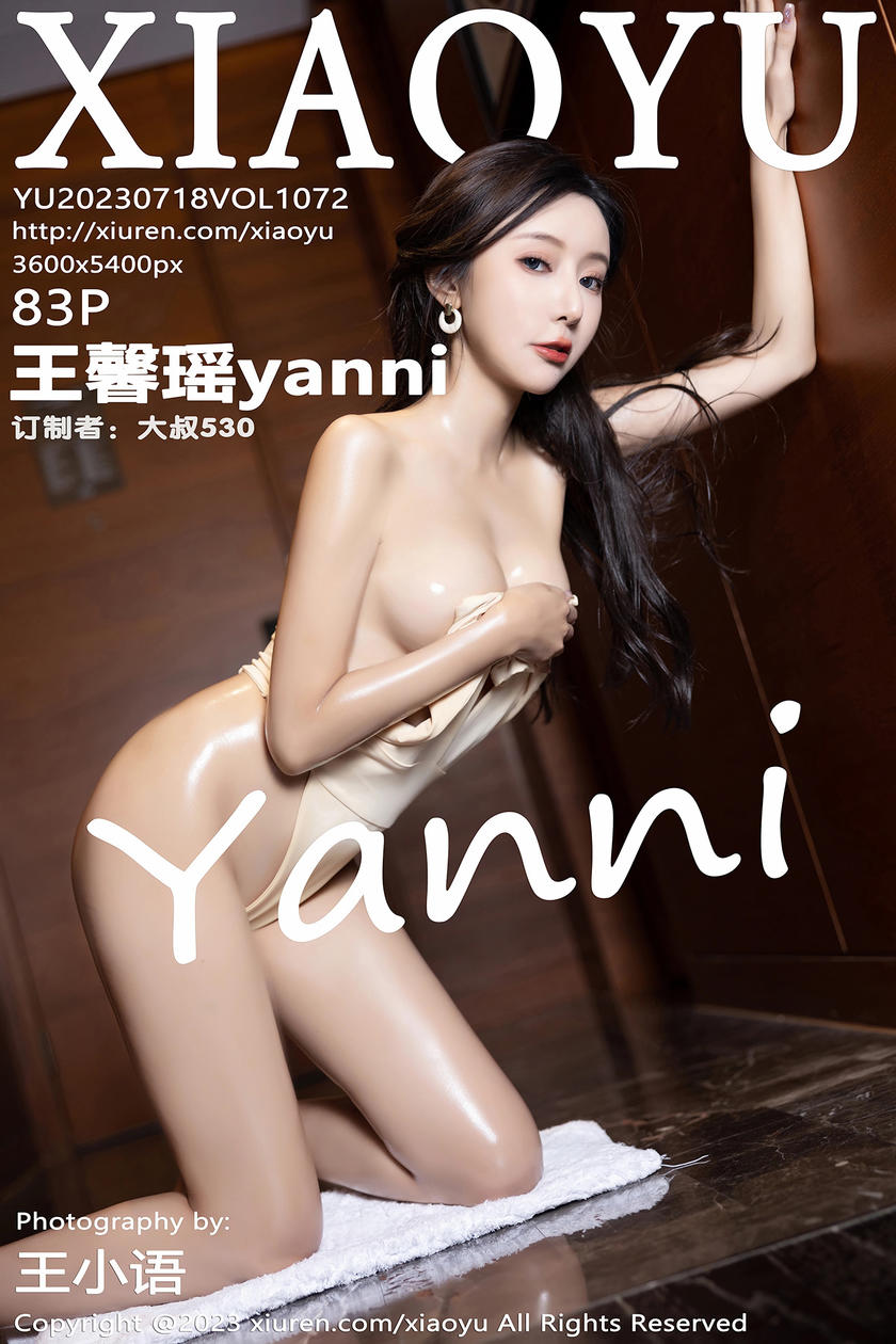 [XIAOYU语画界] 2023.07.18 VOL.1072 王馨瑶yanni [83+1P]