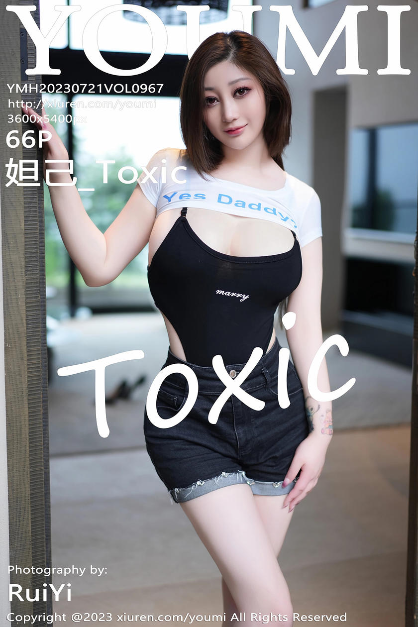 [YOUMI尤蜜荟] 2023.07.21 VOL.967 妲己_Toxic [66+1P]