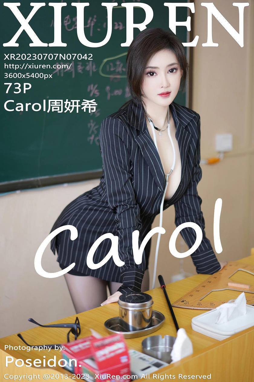 [XiuRen秀人网] 2023.07.07 No.7042 Carol周妍希 [73+1P]