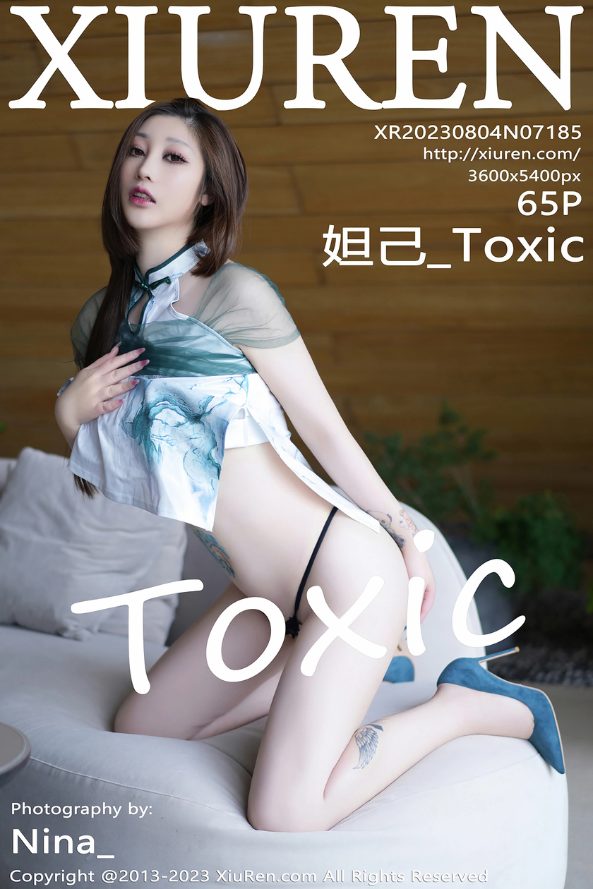 [XiuRen秀人网] 2023.08.04 No.7185 妲己_Toxic [65+1P]