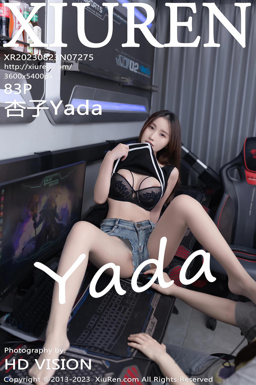 [XiuRen秀人网] 2023.08.23 No.7275 杏子Yada [83+1P]