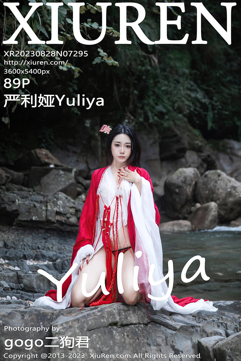 [XiuRen秀人网] 2023.08.28 No.7295 严利娅Yuliya [89+1P]