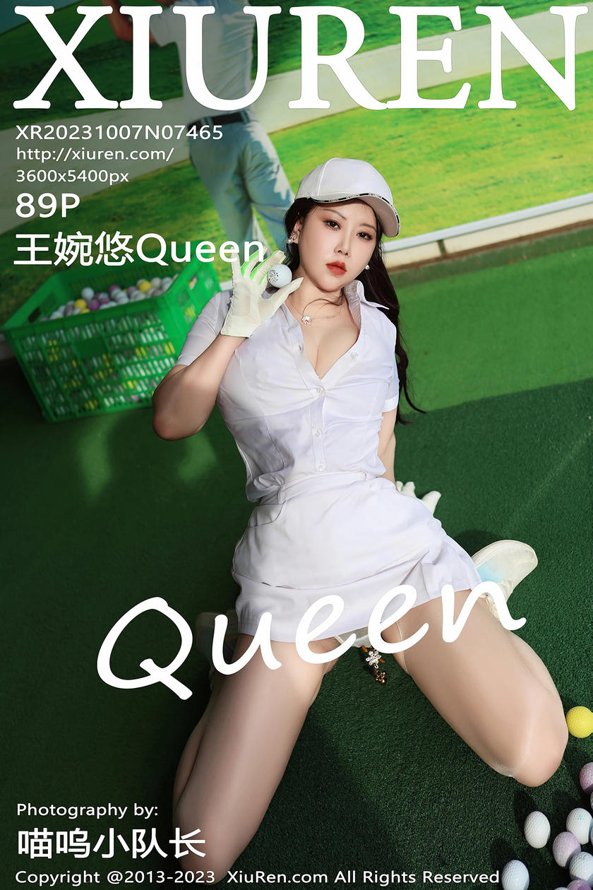 [XiuRen秀人网] 2023.10.07 No.7465 王婉悠Queen [89+1P]