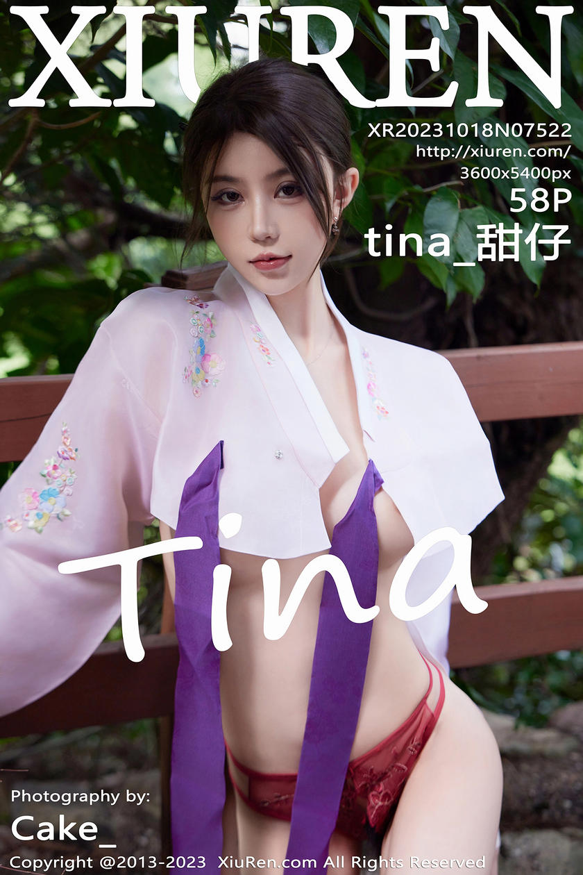 [XiuRen秀人网] 2023.10.18 No.7522 tina_甜仔 [58+1P]