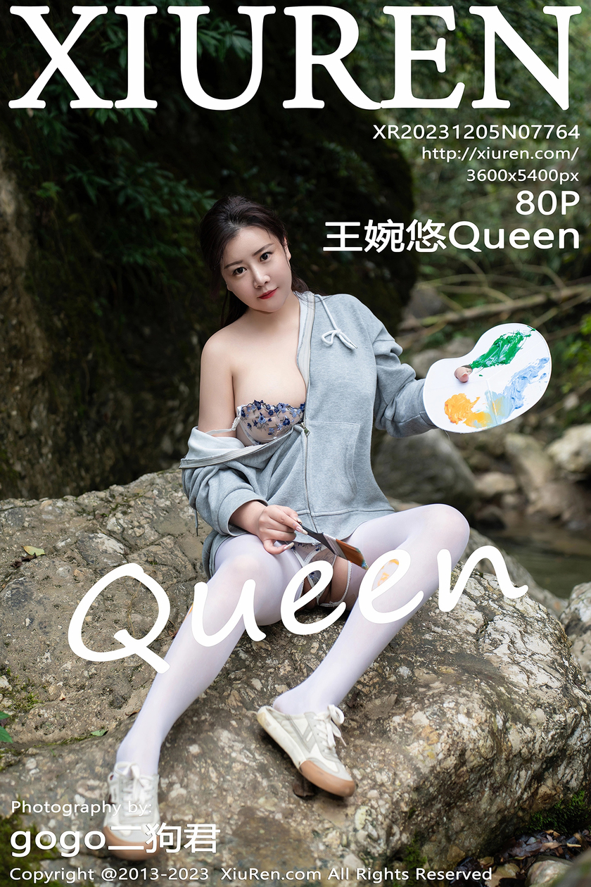 [XiuRen秀人网] 2023.12.05 No.7764 王婉悠Queen [80+1P]