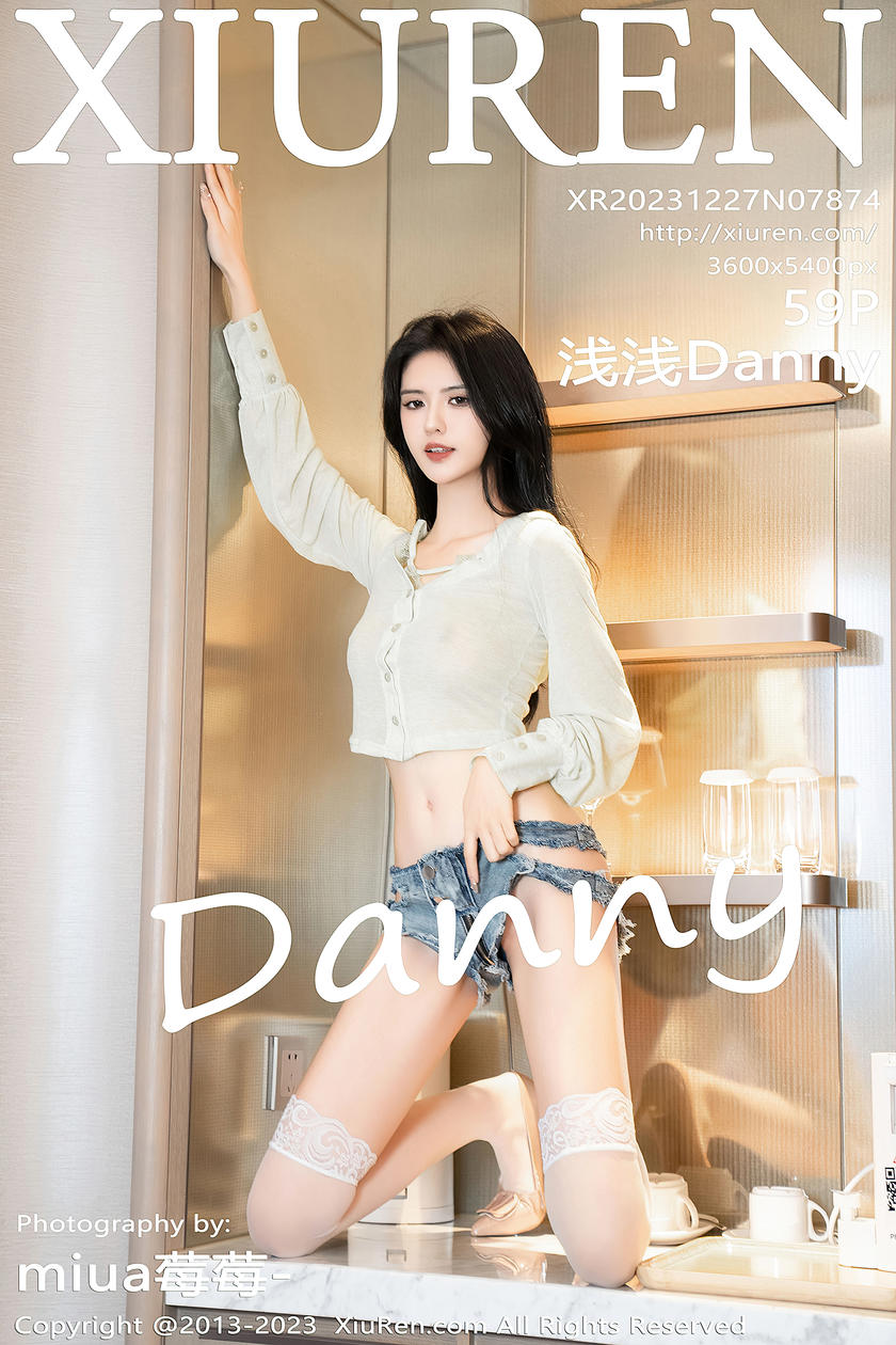 [XiuRen秀人网] 2023.12.27 No.7874 浅浅Danny [59+1P]