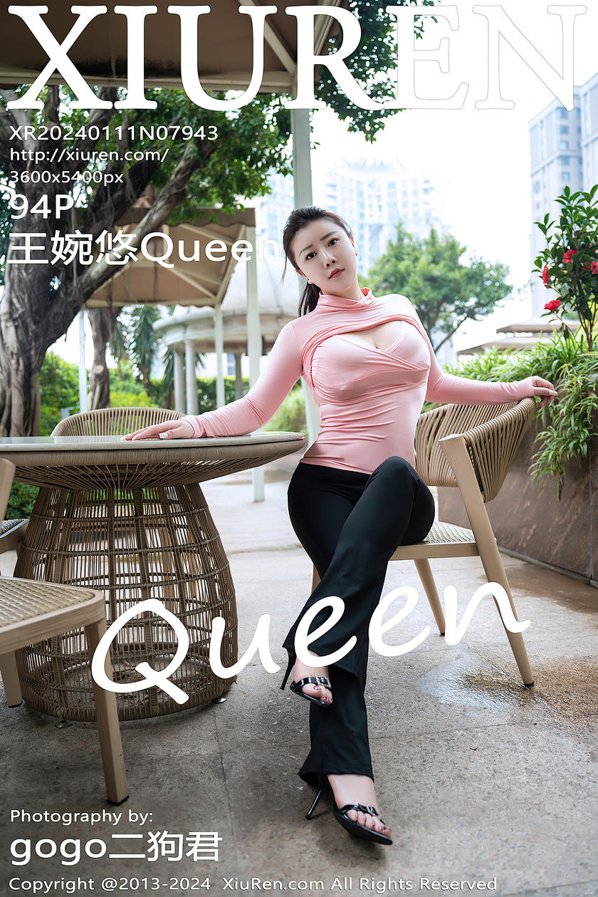 [XiuRen秀人网] 2024.01.11 No.7943 王婉悠Queen [94+1P]