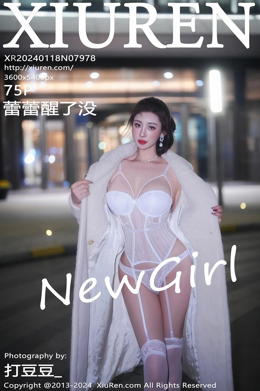 [XiuRen秀人网] 2024.01.18 No.7978 蕾蕾醒了没 [75+1P]