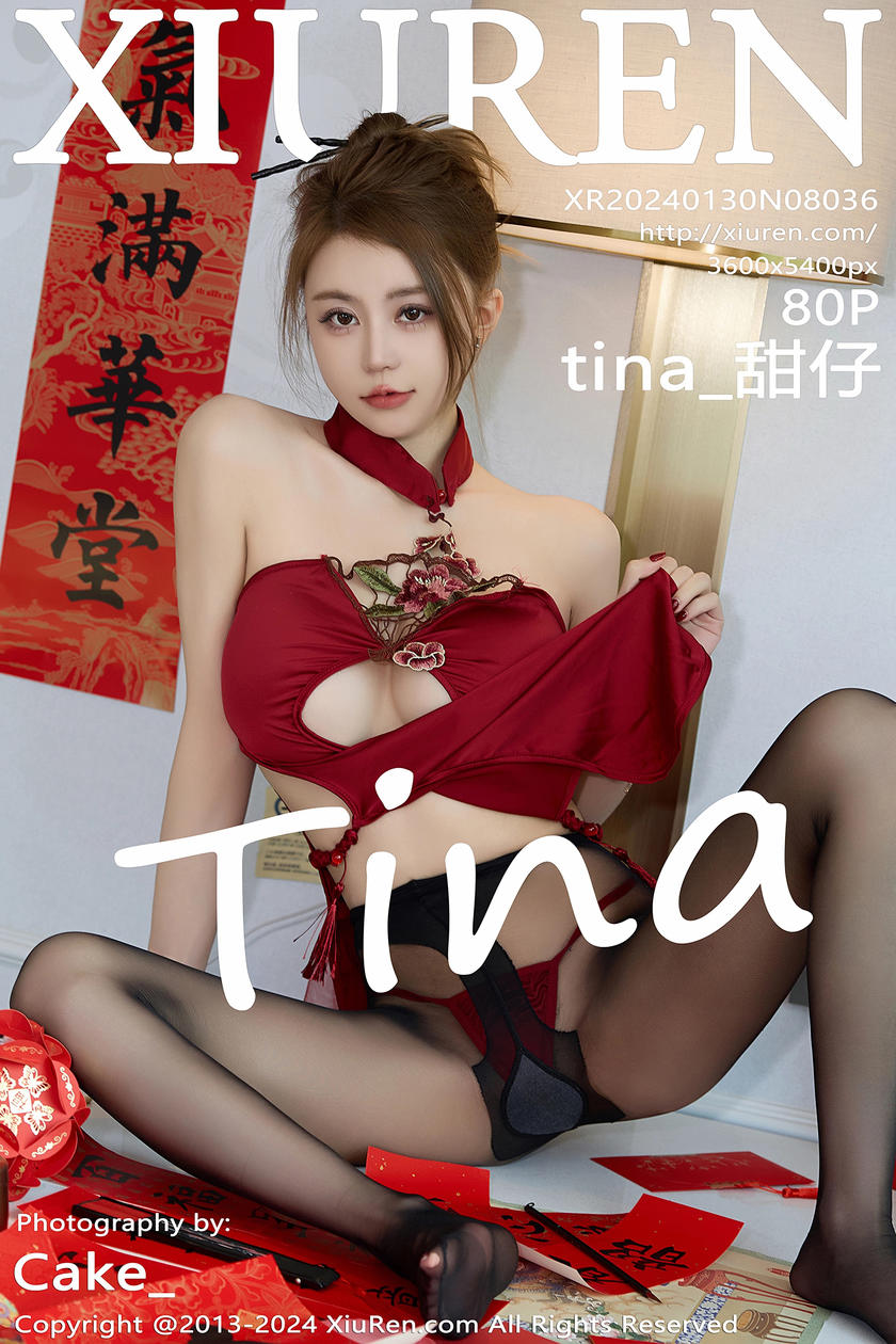 [XiuRen秀人网] 2024.01.30 No.8036 tina_甜仔 [80+1P]