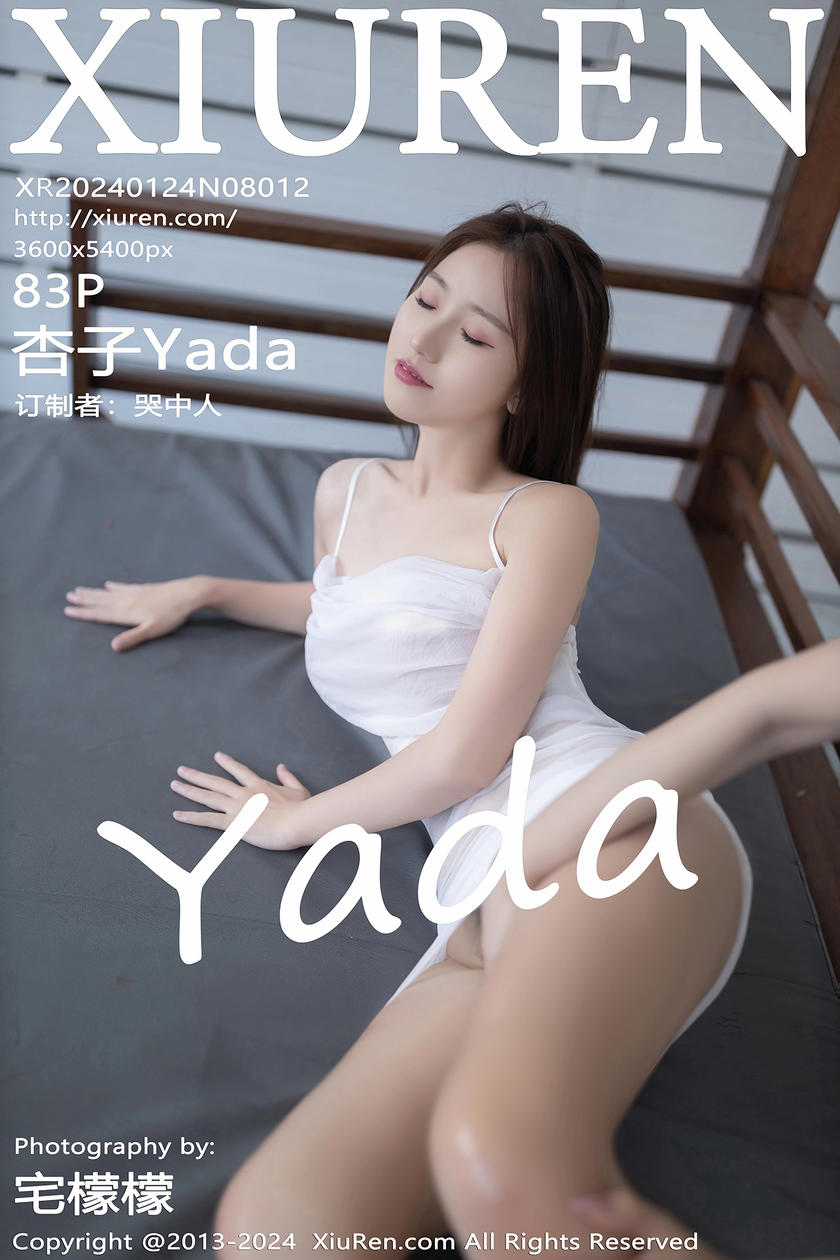 [XiuRen秀人网] 2024.01.24 No.8012 杏子Yada [83+1P]