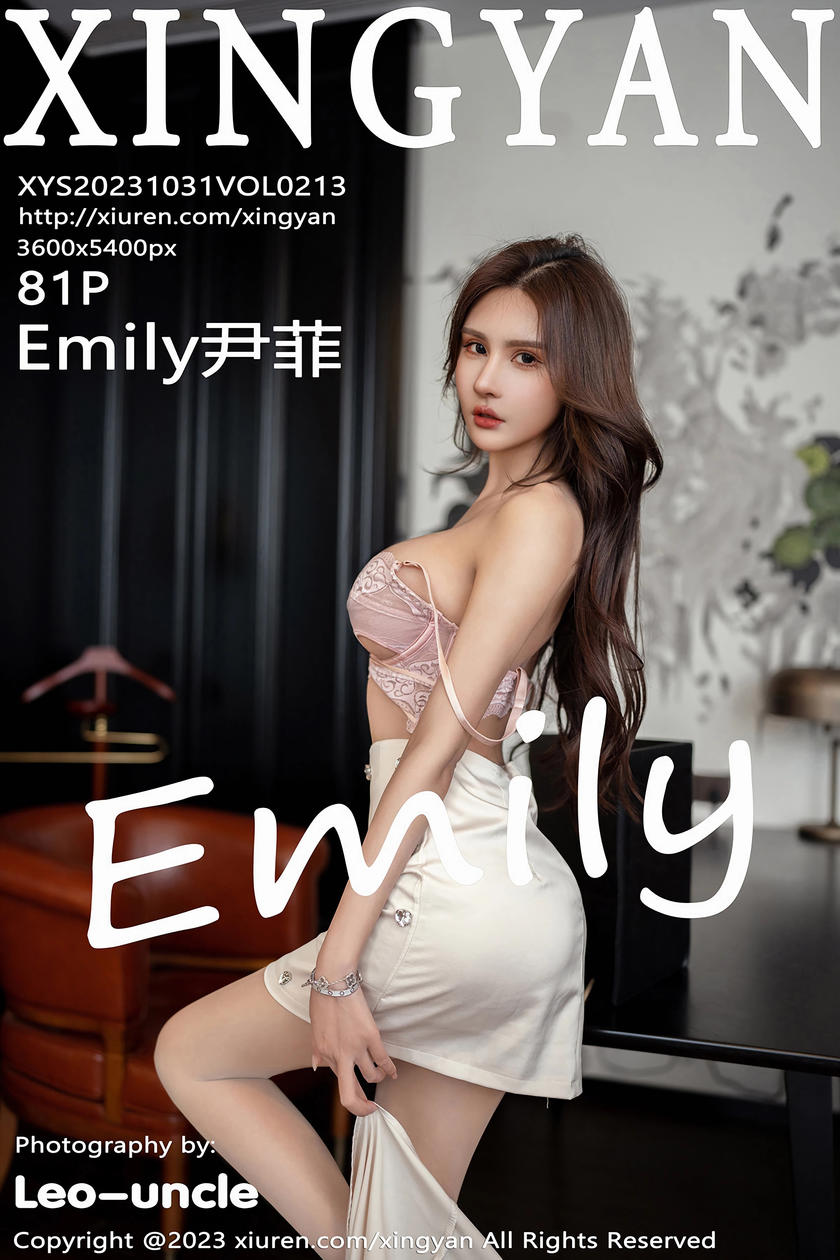 [XINGYAN星颜社] 2023.10.31 VOL.213 Emily尹菲 [81+1P]