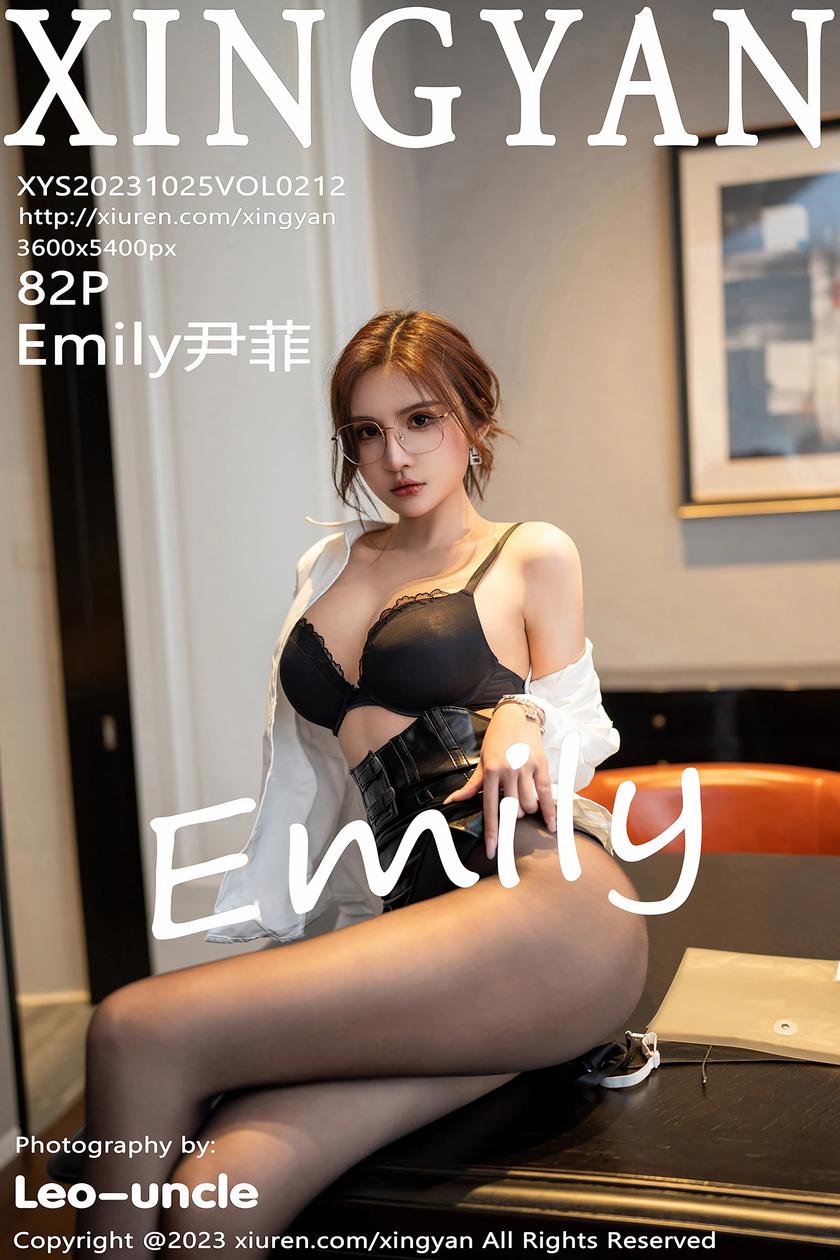 [XINGYAN星颜社] 2023.10.25 VOL.212 Emily尹菲 [82+1P]