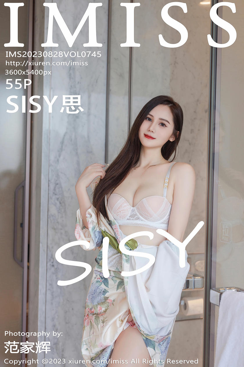 [IMISS爱蜜社] 2023.08.28 VOL.745 SISY思 [55+1P]