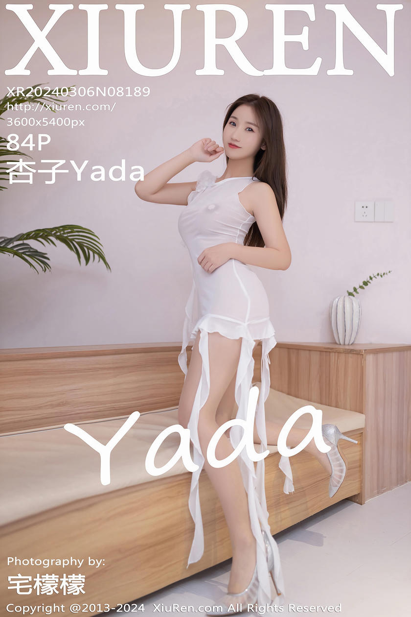 [XiuRen秀人网] 2024.03.06 No.8189 杏子Yada [84+1P]