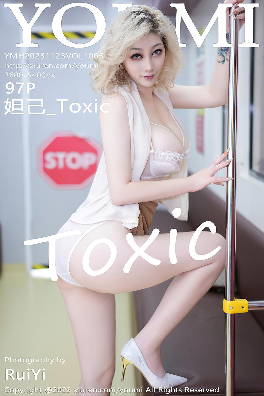 [YOUMI尤蜜荟] 2023.11.23 VOL.1005 妲己_Toxic [96+1P]