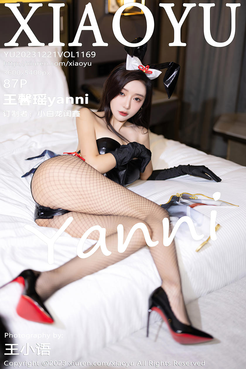 [XIAOYU语画界] 2023.12.21 VOL.1169 王馨瑶yanni [87+1P]