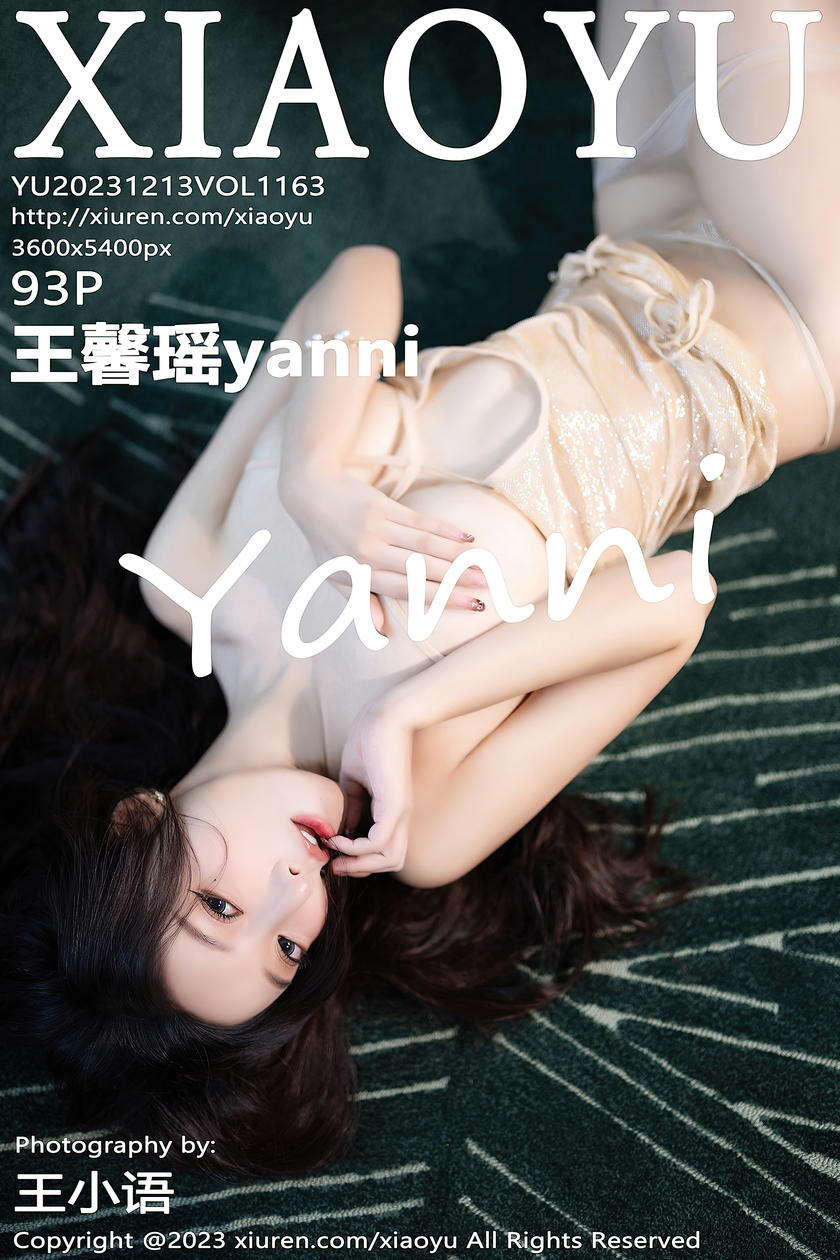 [XIAOYU语画界] 2023.12.13 VOL.1163 王馨瑶yanni [93+1P]