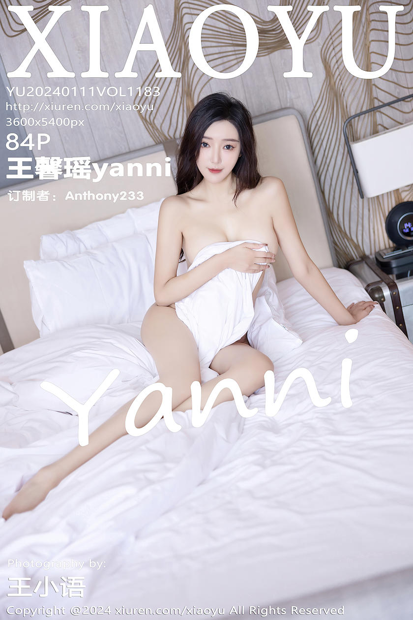 [XIAOYU语画界] 2024.01.11 VOL.1183 王馨瑶yanni [84+1P]