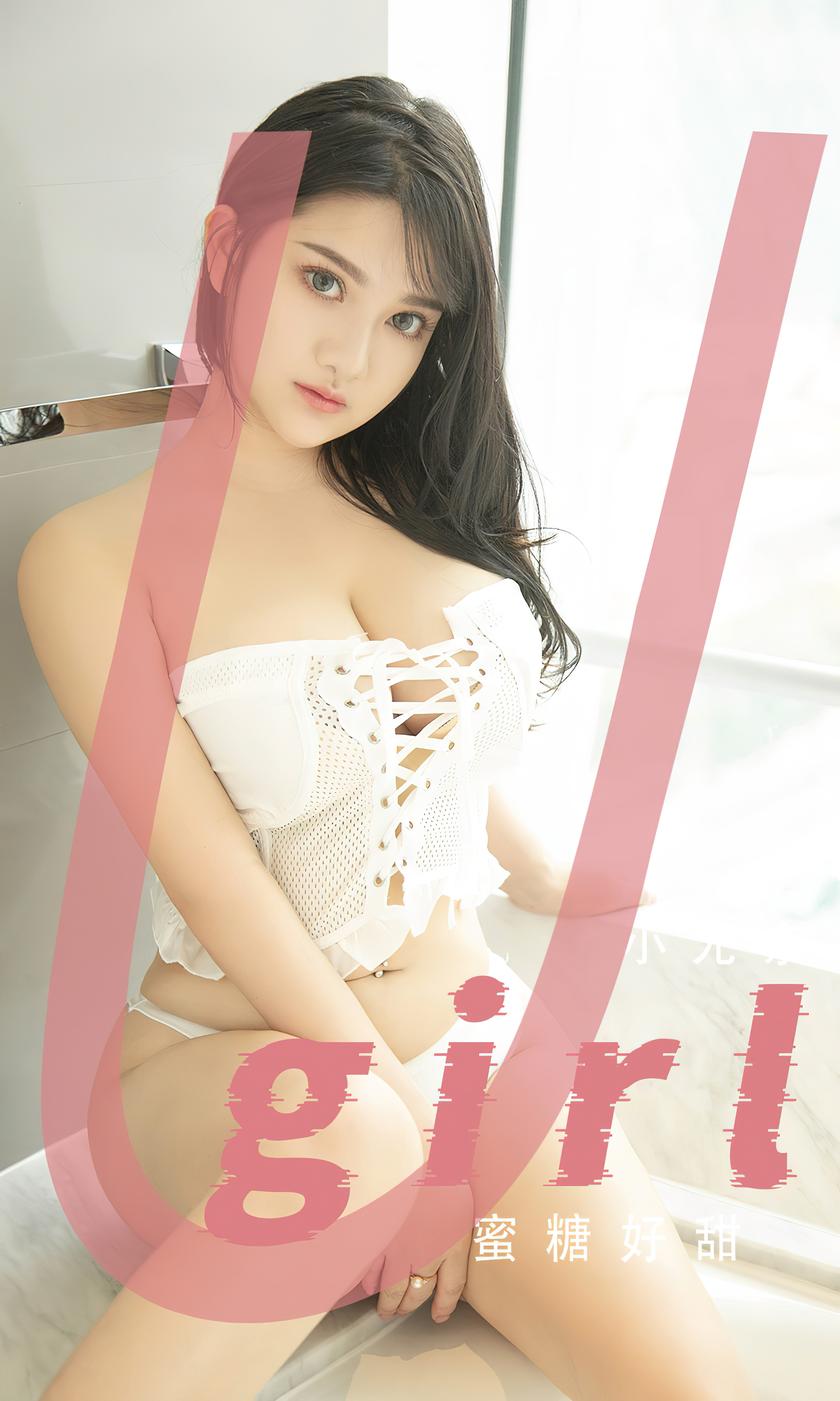 [Ugirls尤果网]爱尤物 2023.10.19 No.2711 小尤奈 蜜糖好甜 [35P-69MB]