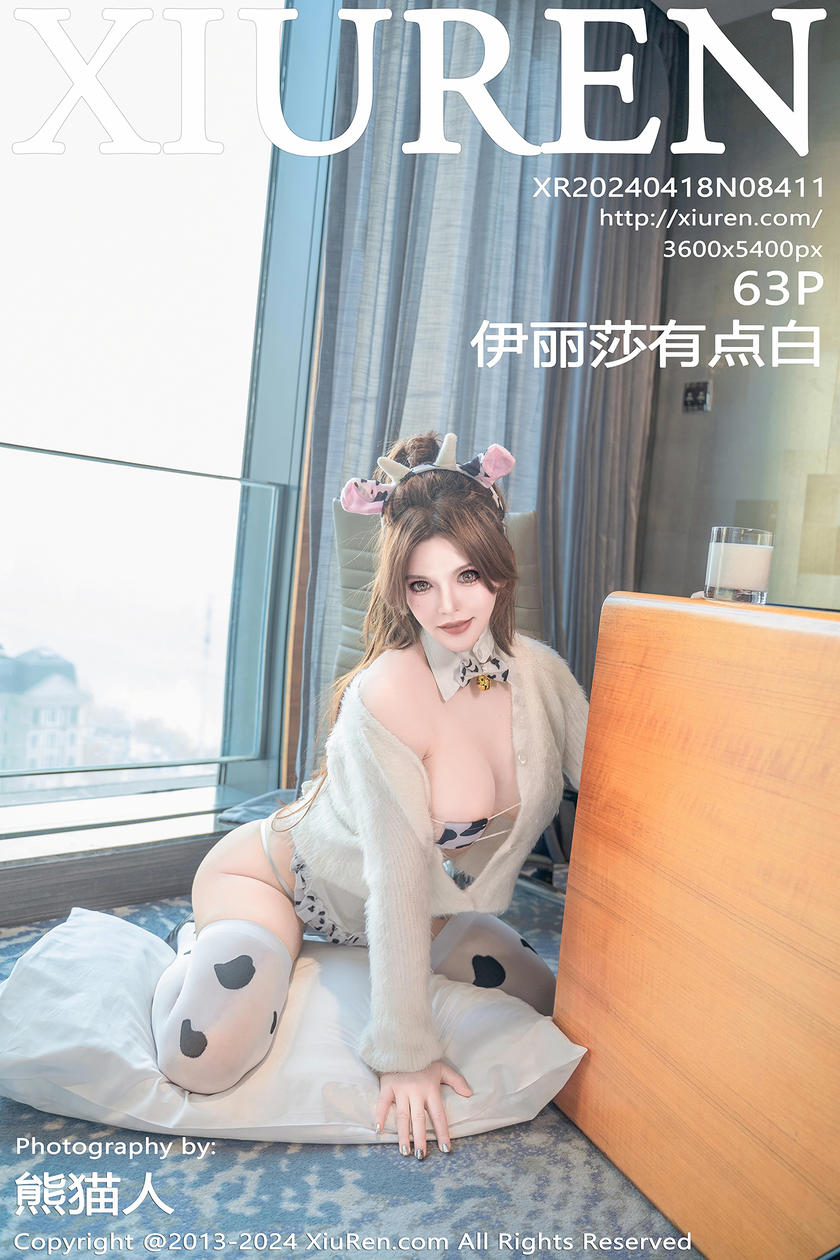 [XiuRen秀人网] 2024.04.18 No.8411 伊丽莎有点白 [62+1P]