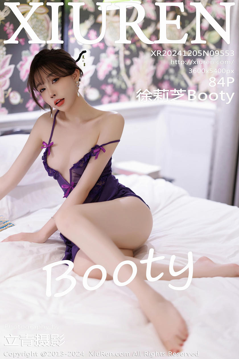 [XiuRen秀人网] 2024.12.04 No.9553 徐莉芝Booty [84+1P]