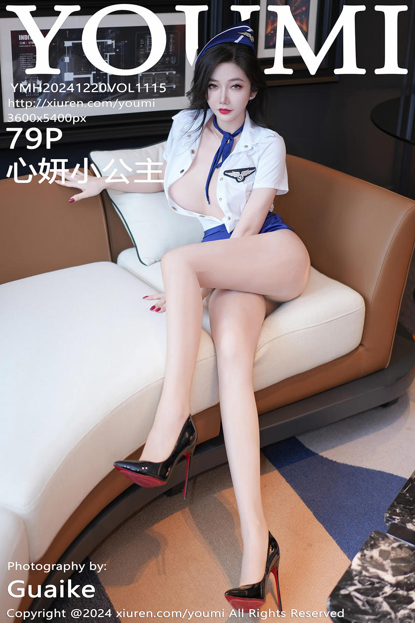 [YOUMI尤蜜荟] 2024.12.20 VOL.1115 心妍小公主 [79+1P]