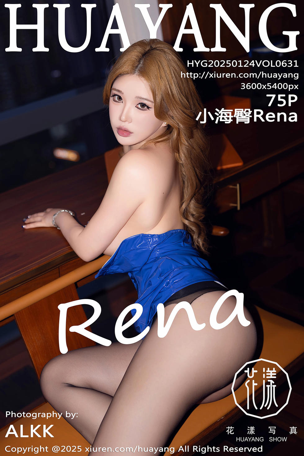 [HuaYang花漾写真] 2025.01.24 VOL.631 小海臀Rena [75+1P]