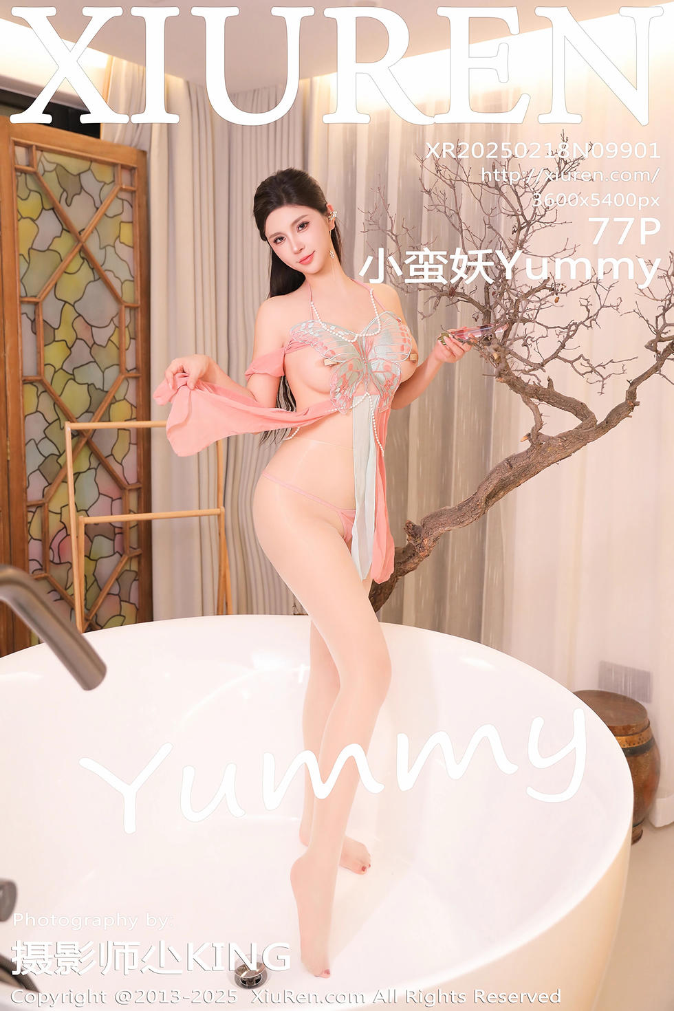 [XiuRen秀人网] 2025.02.18 No.9901 小蛮妖Yummy [77+1P]