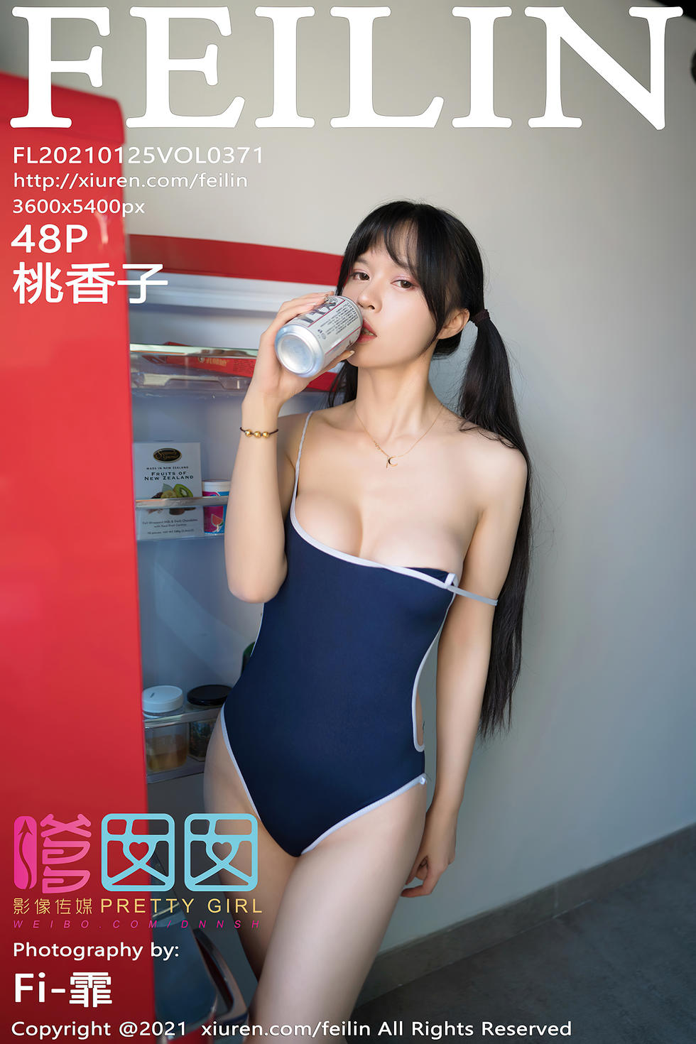 [FEILIN嗲囡囡] 2021.01.25 No.371 桃香子 [48+1P]