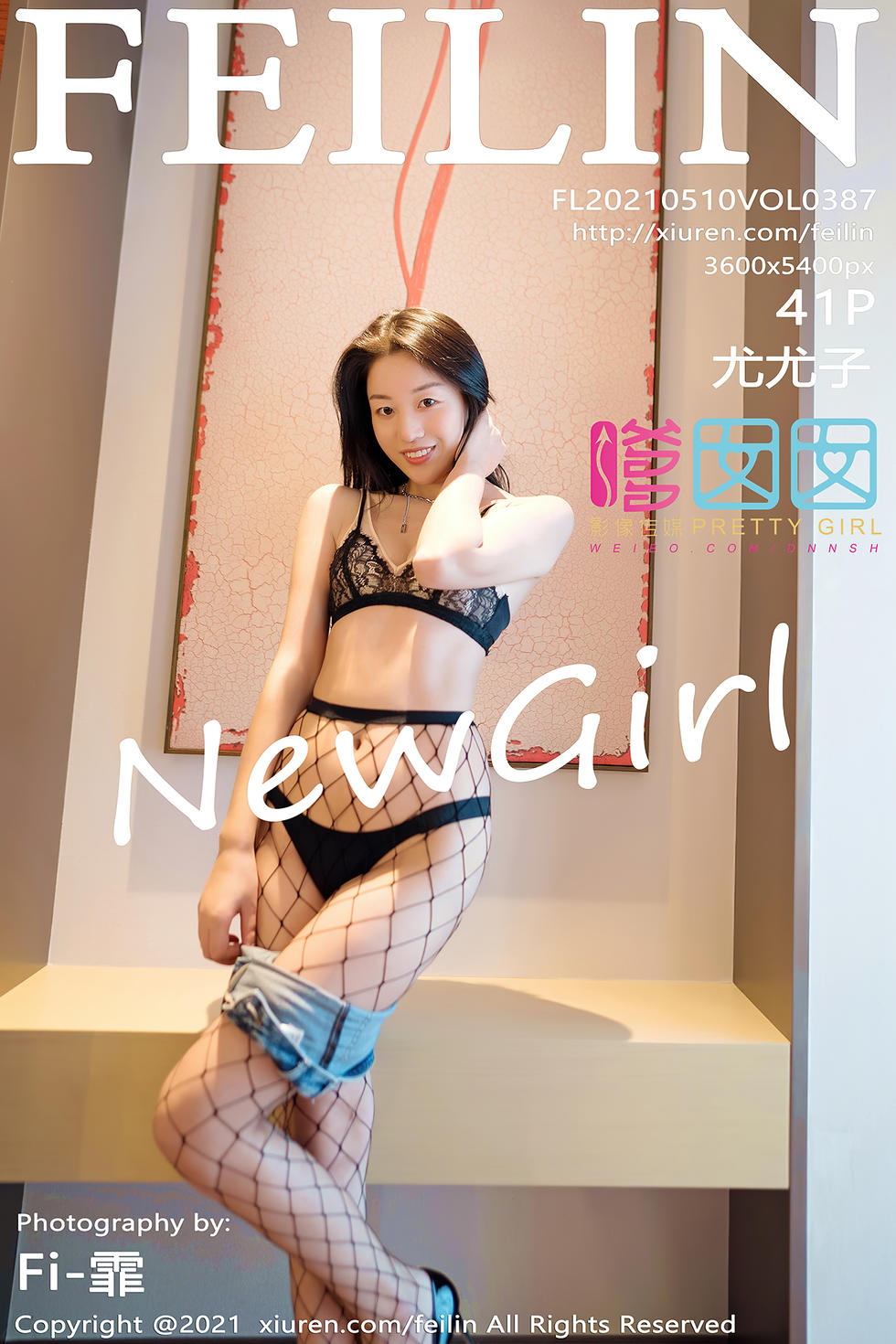 [FEILIN嗲囡囡] 2021.05.10 VOL.387 尤尤子 [41+1P]